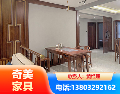 通化板木结合家具