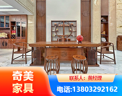 通化办公家具