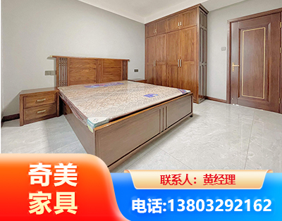 通化板式家具
