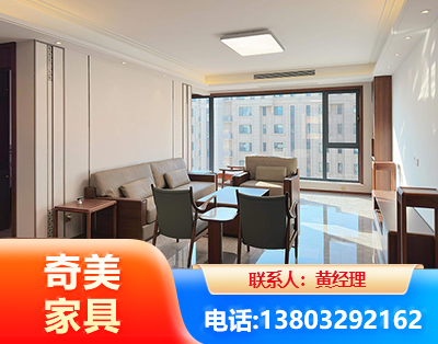 通化板木结合家具
