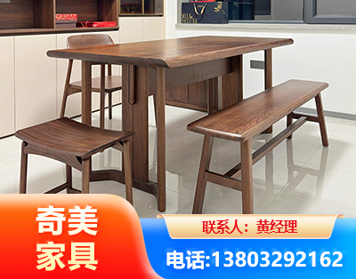 通化办公家具