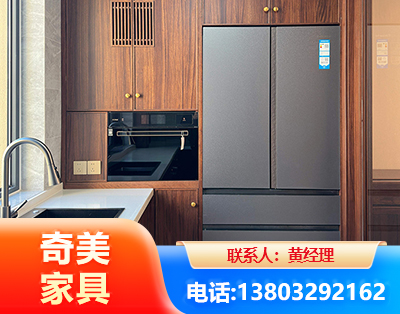 通化板式家具