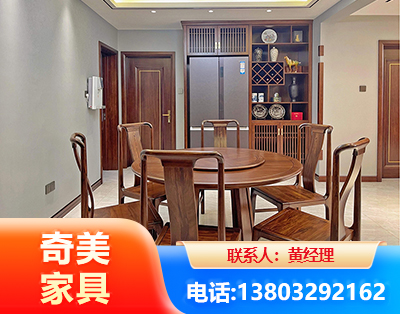 通化板木结合家具