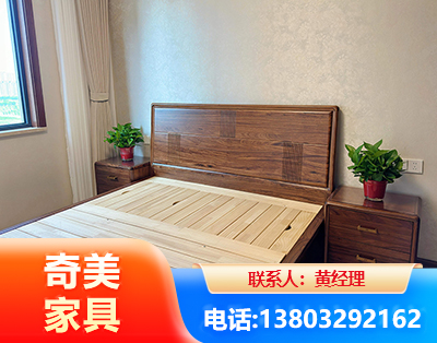 通化民用家具