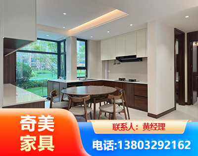 通化全屋定制