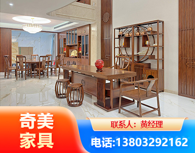 通化办公家具