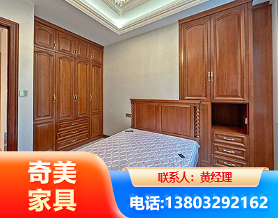 通化板木结合家具