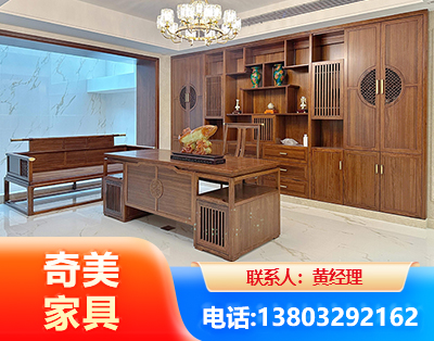 通化办公家具