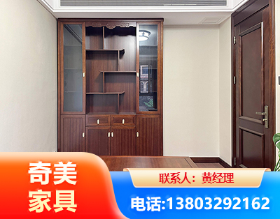 通化办公家具