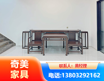 通化办公家具