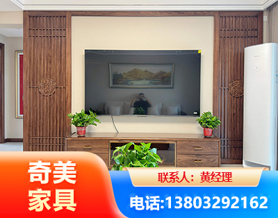 通化板式家具