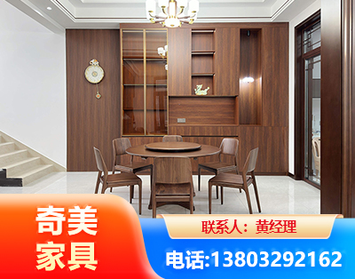 通化办公家具