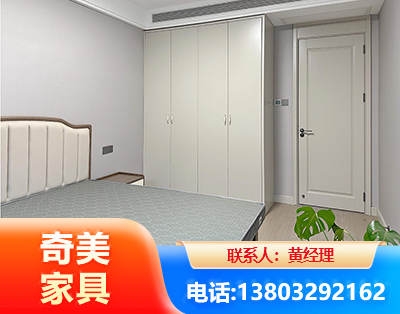 通化板式家具