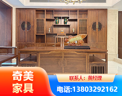 通化办公家具