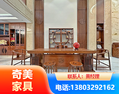 通化全屋定制