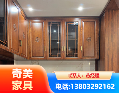 通化全屋定制