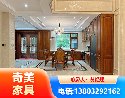 通化板木结合家具