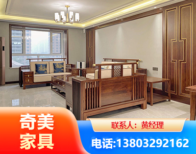 通化板木结合家具
